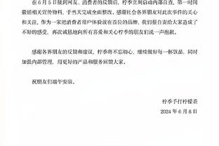 Hiệu quả! Osman 11, 6 - 15 điểm, 2 bảng 6, 3 điểm quan trọng, dập tắt làn sóng phản công của người Hồ.